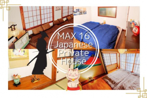 LARGE HOUSE Lodging Hidamari